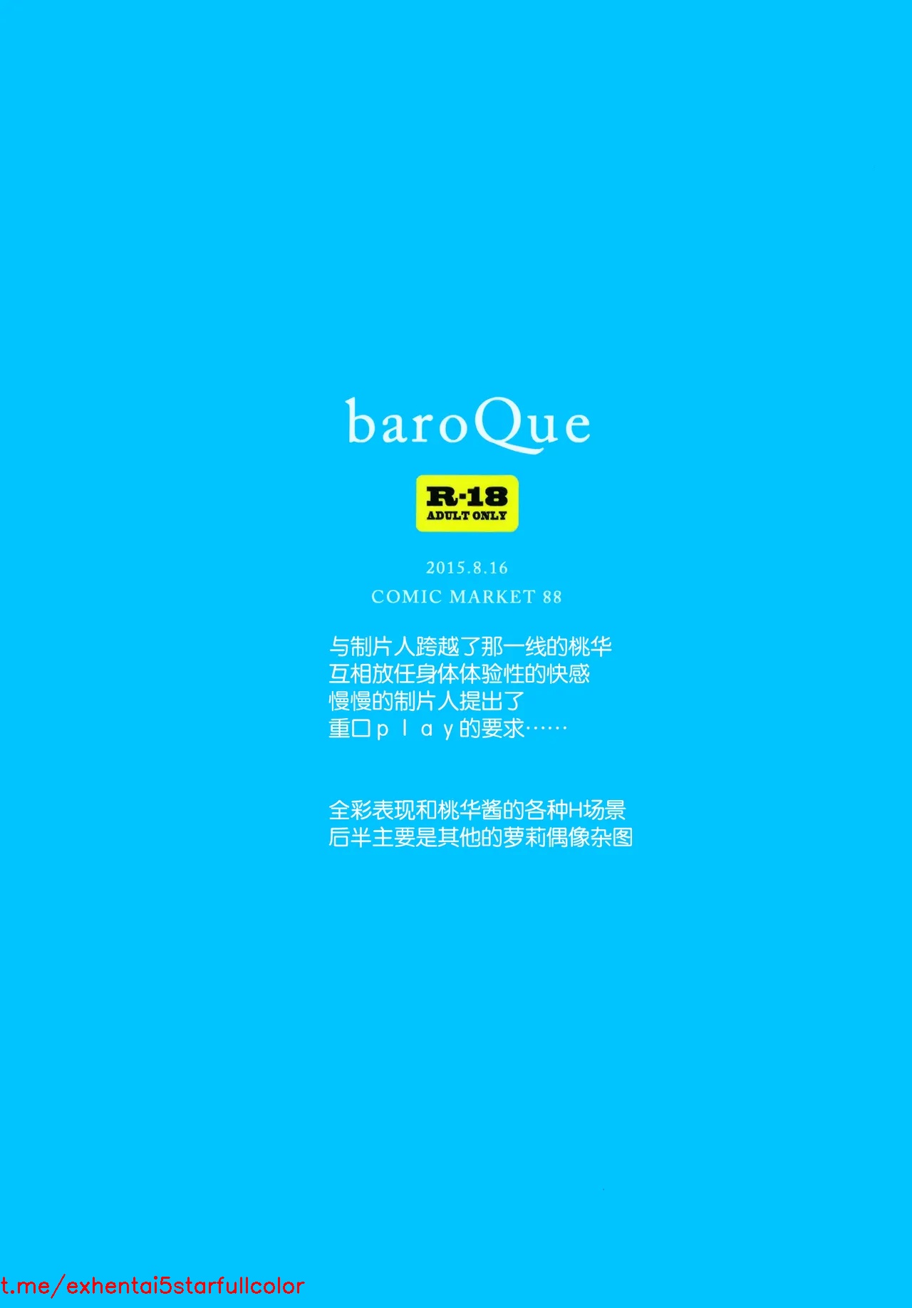 試讀預覽 3