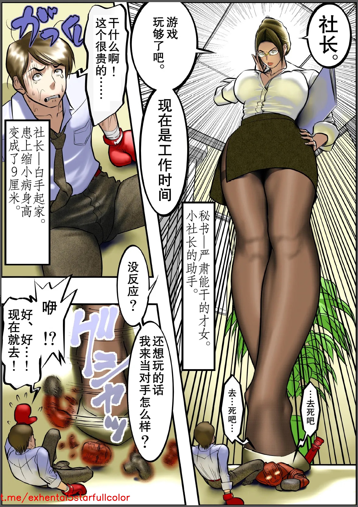 試讀預覽 4
