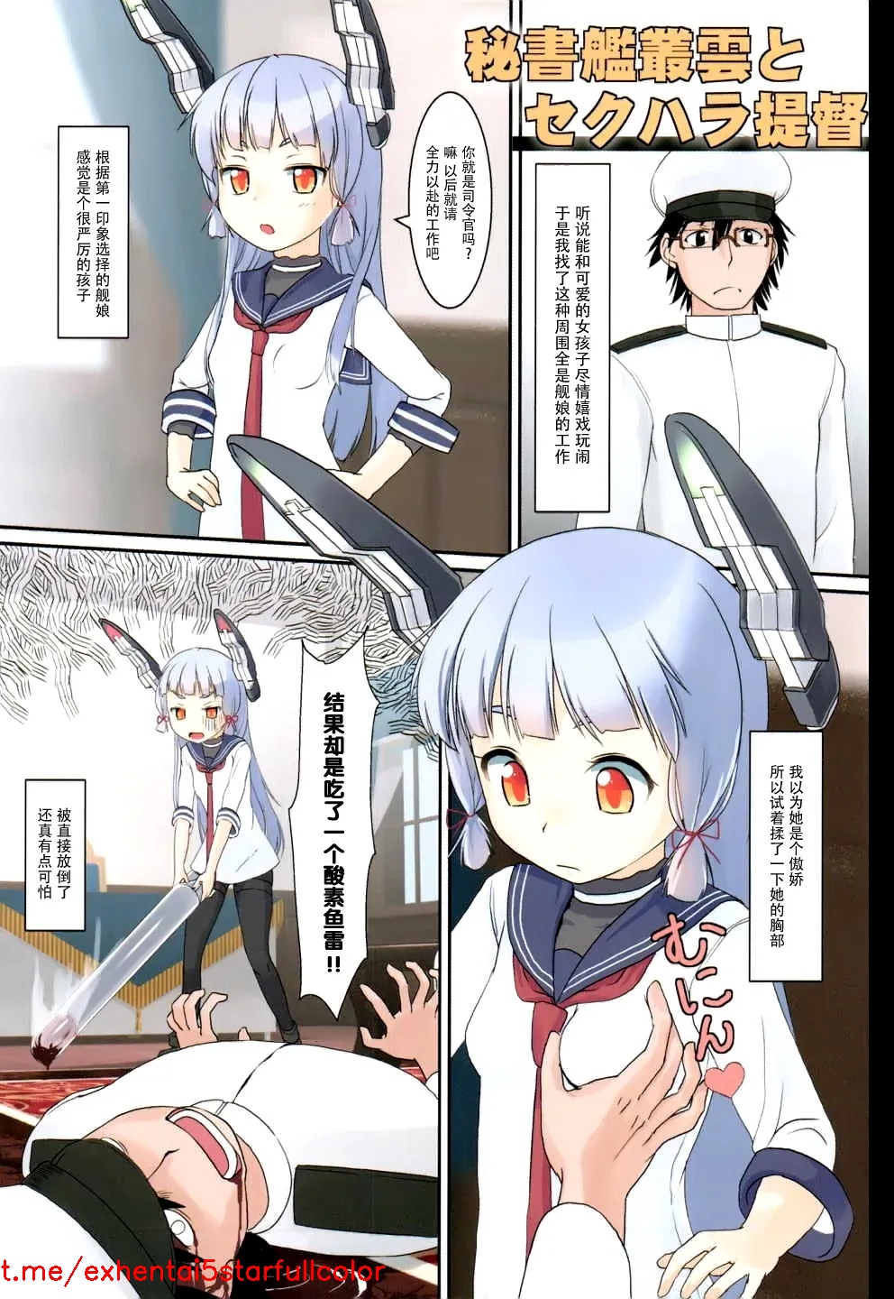 試讀預覽 4