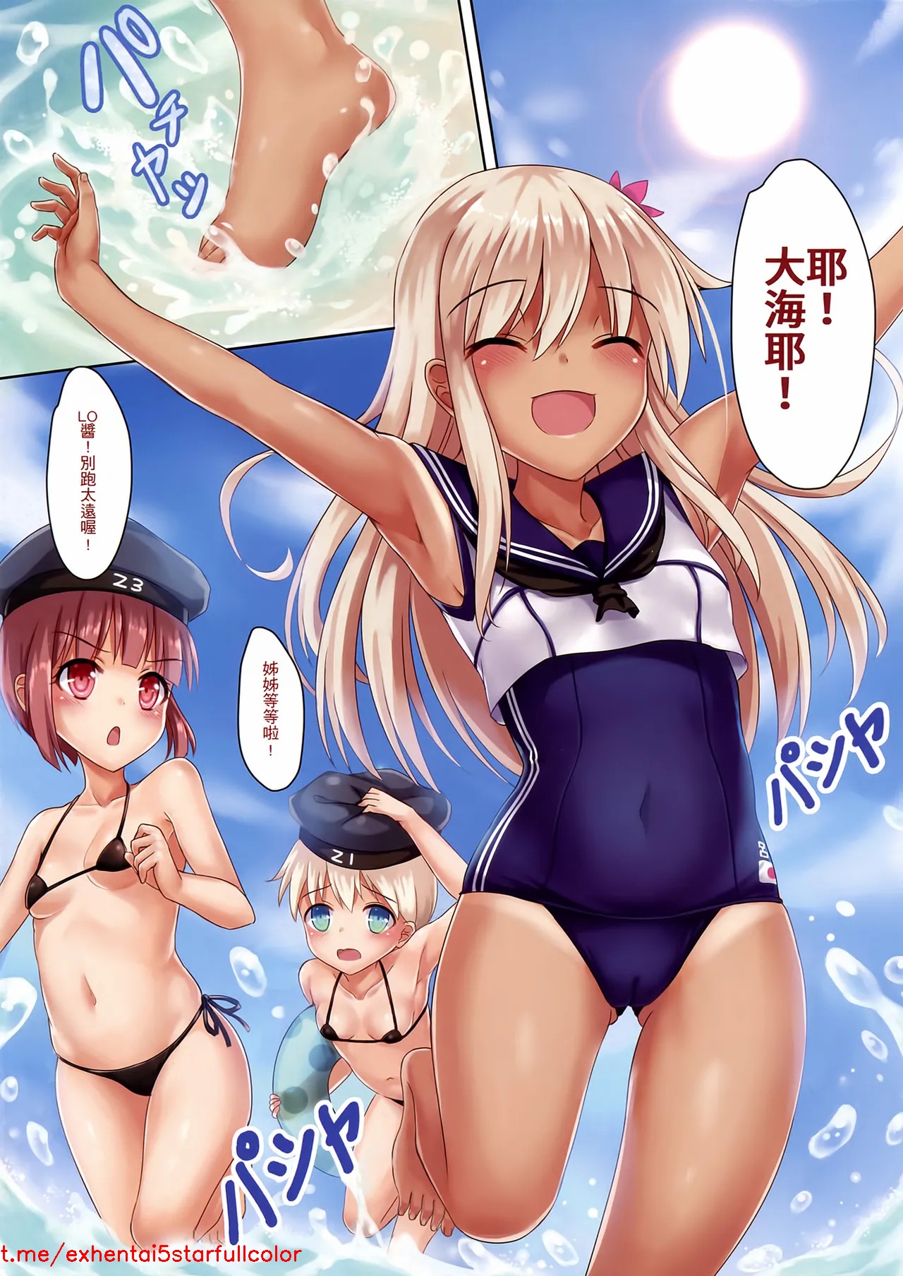 試讀預覽 4