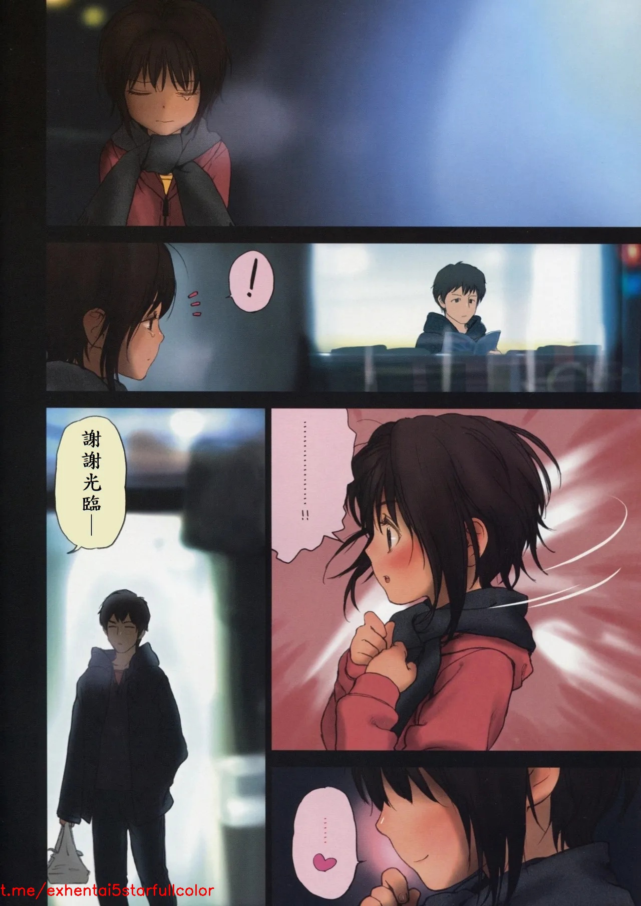 Preview 4