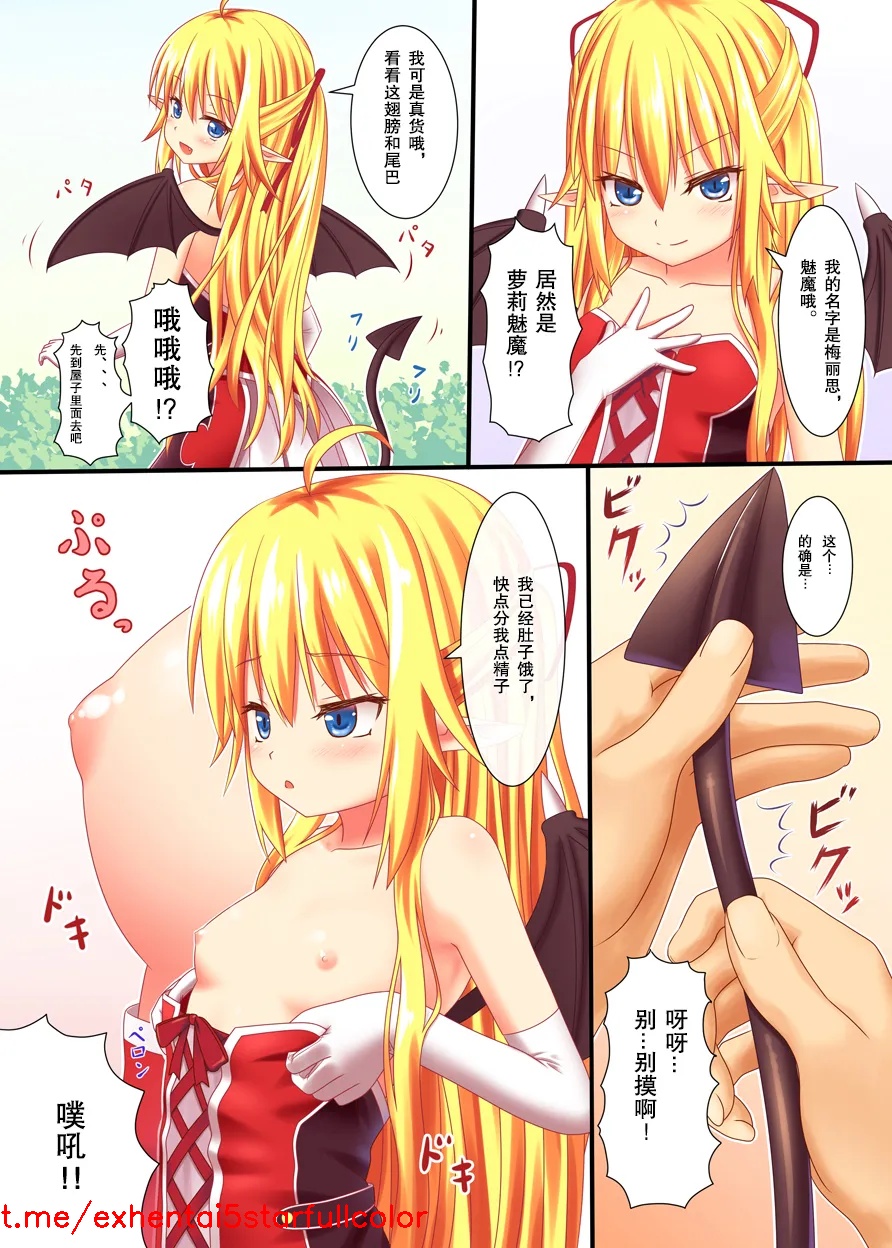 試讀預覽 4