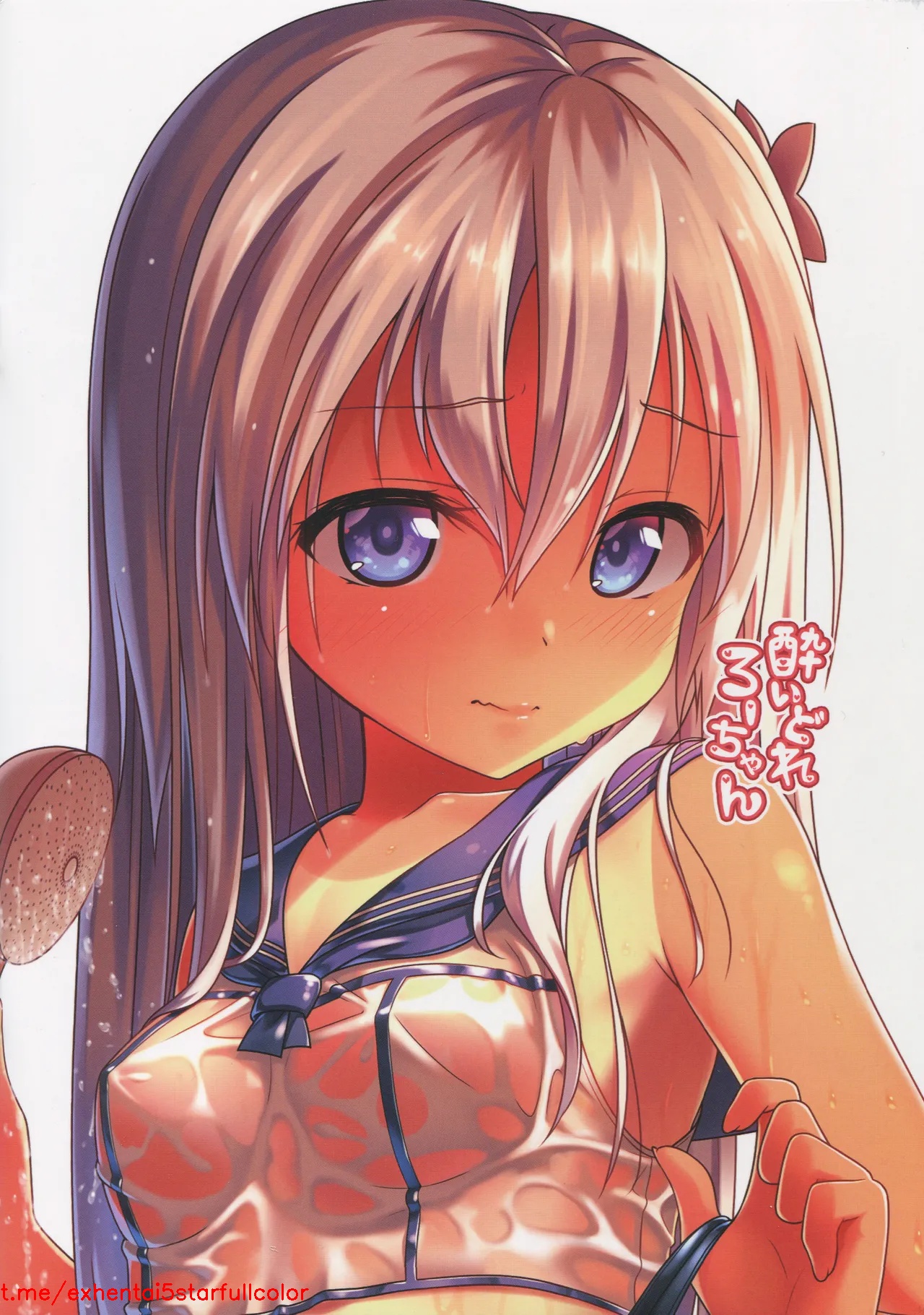 Preview 3