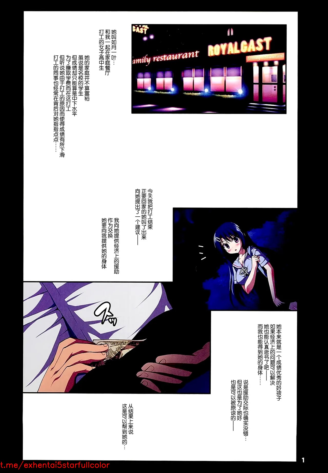 试读预览 4