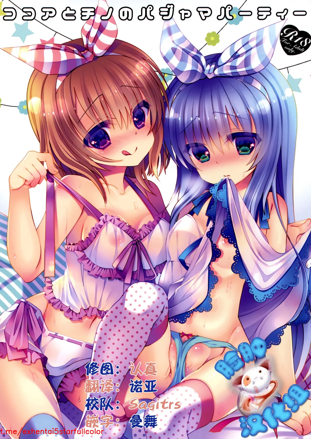 Preview 1