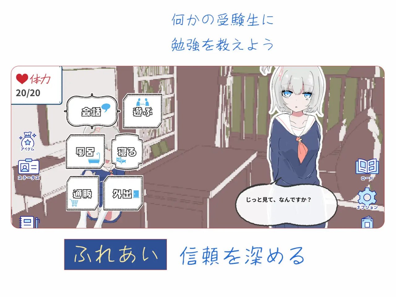 单身生活首日就和女生同居?~来做香甜舒服的事吧~与受●生共度的30天