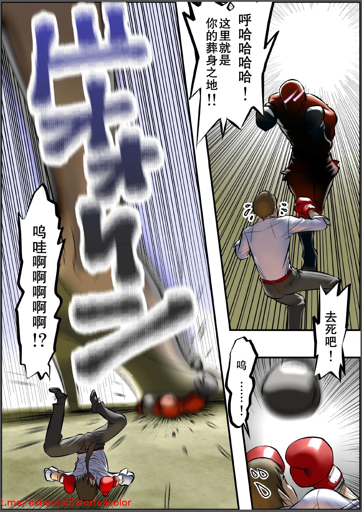 试读预览 3
