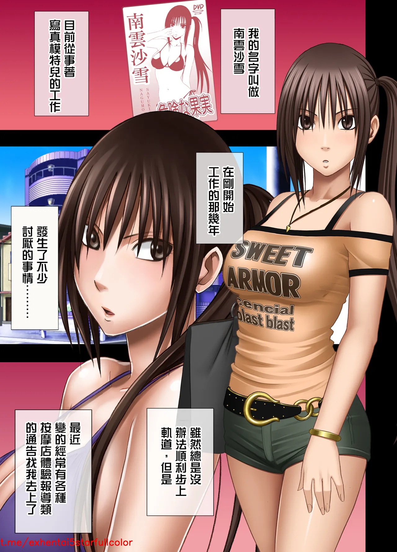 試讀預覽 4