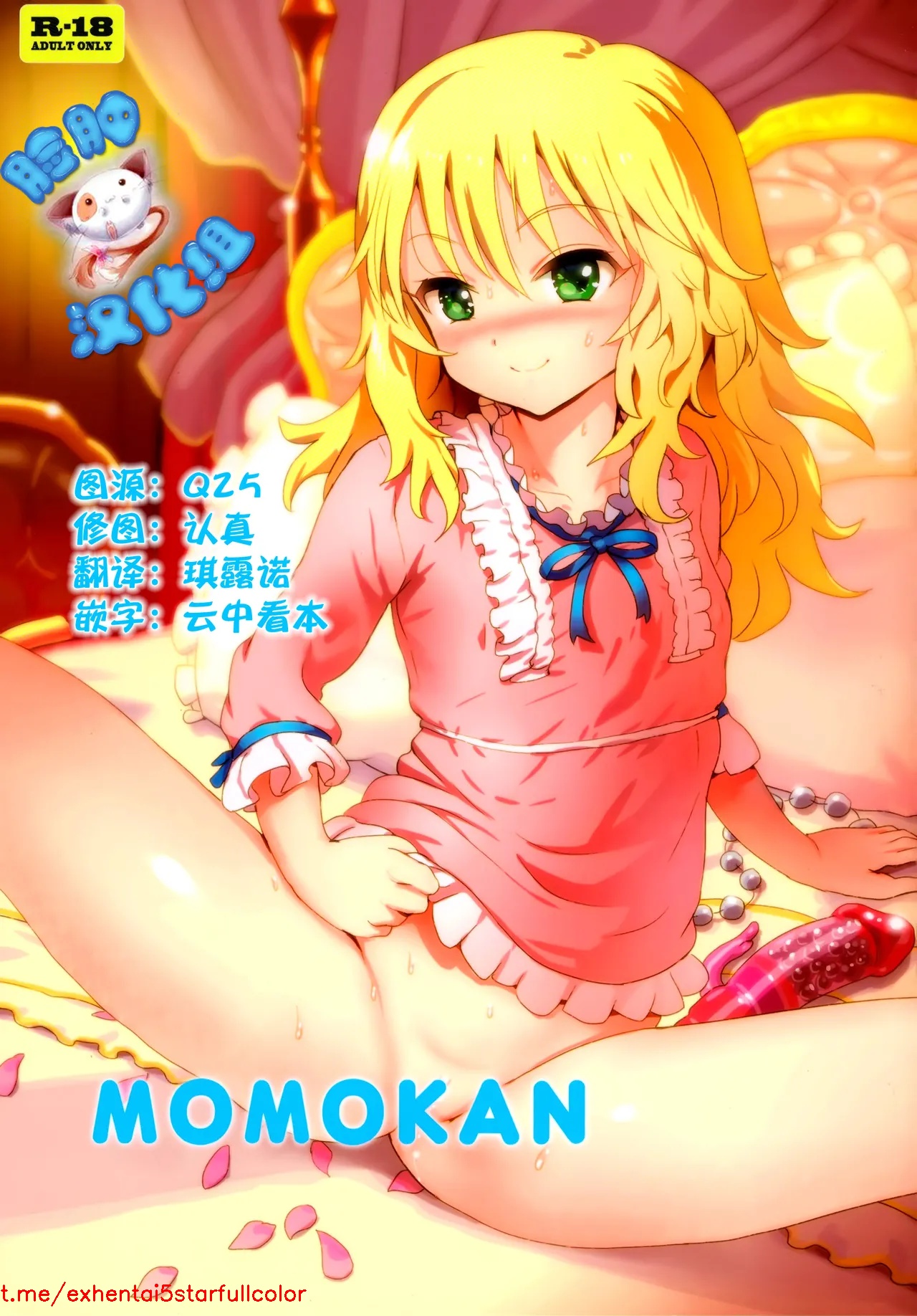 Preview 1