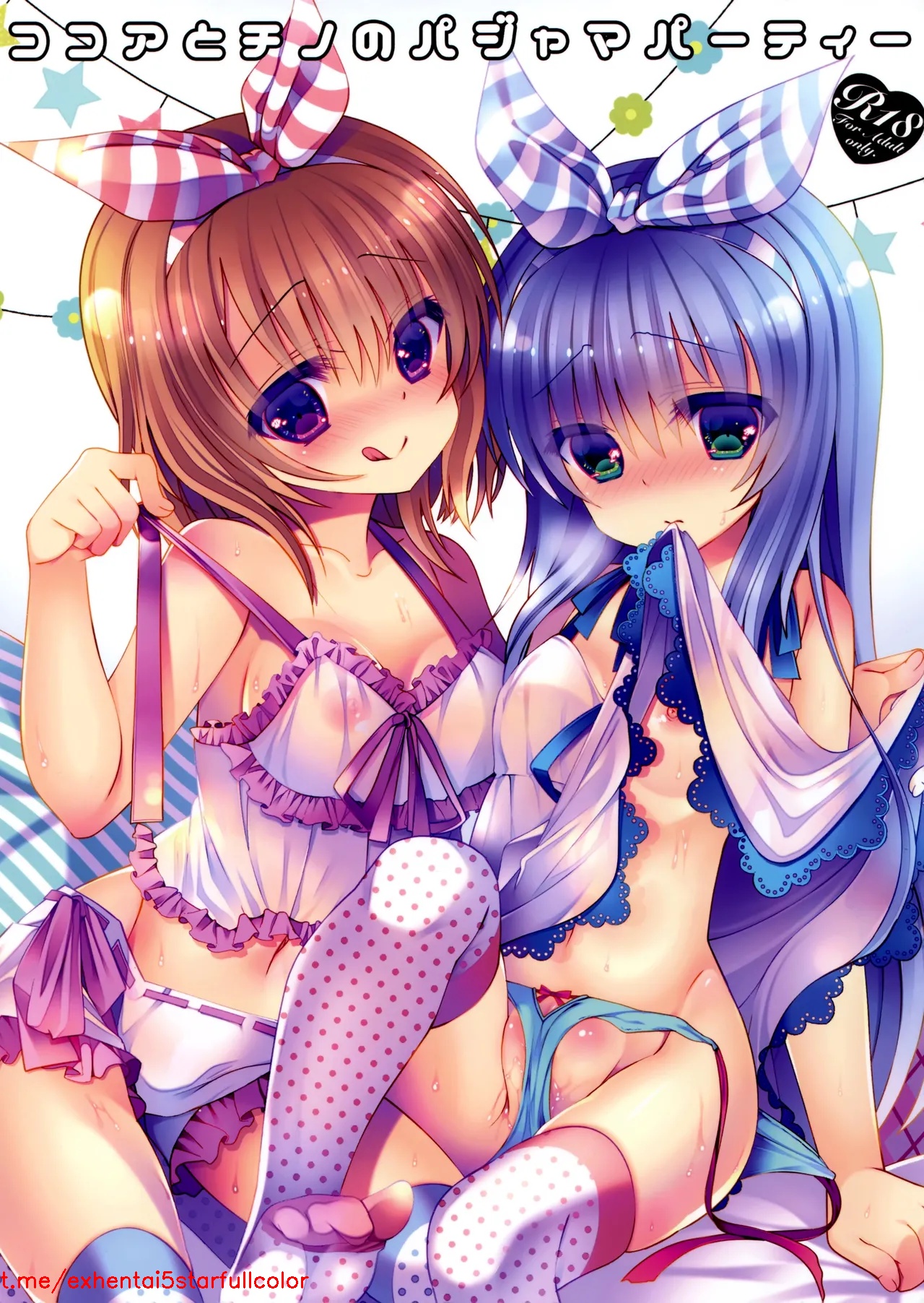 Preview 2