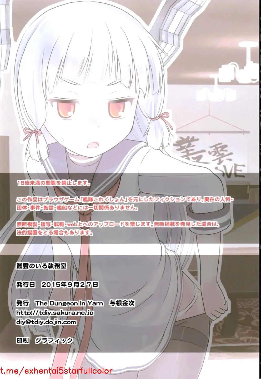 试读预览 3