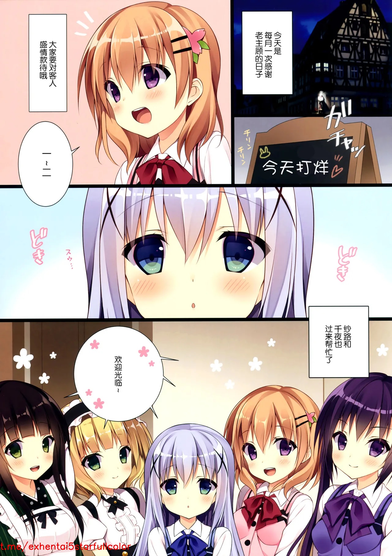 試讀預覽 4