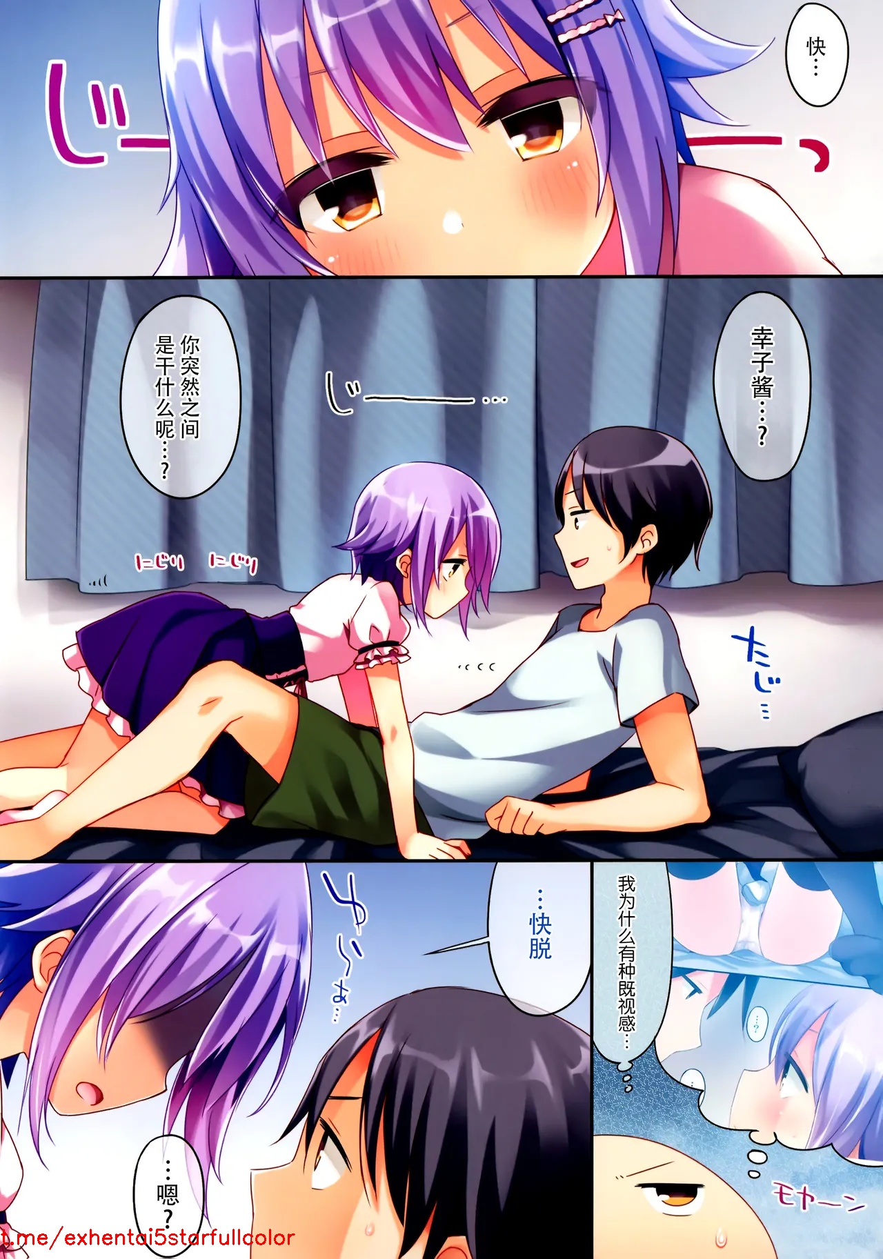 試讀預覽 4