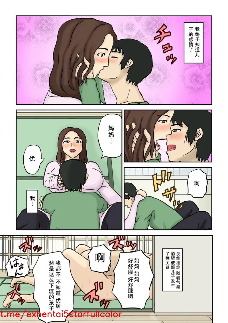 试读预览 4