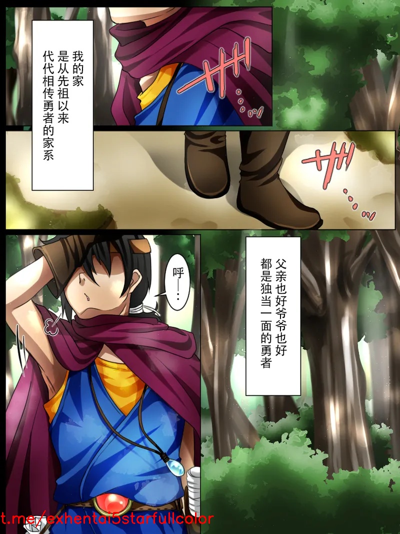 試讀預覽 3