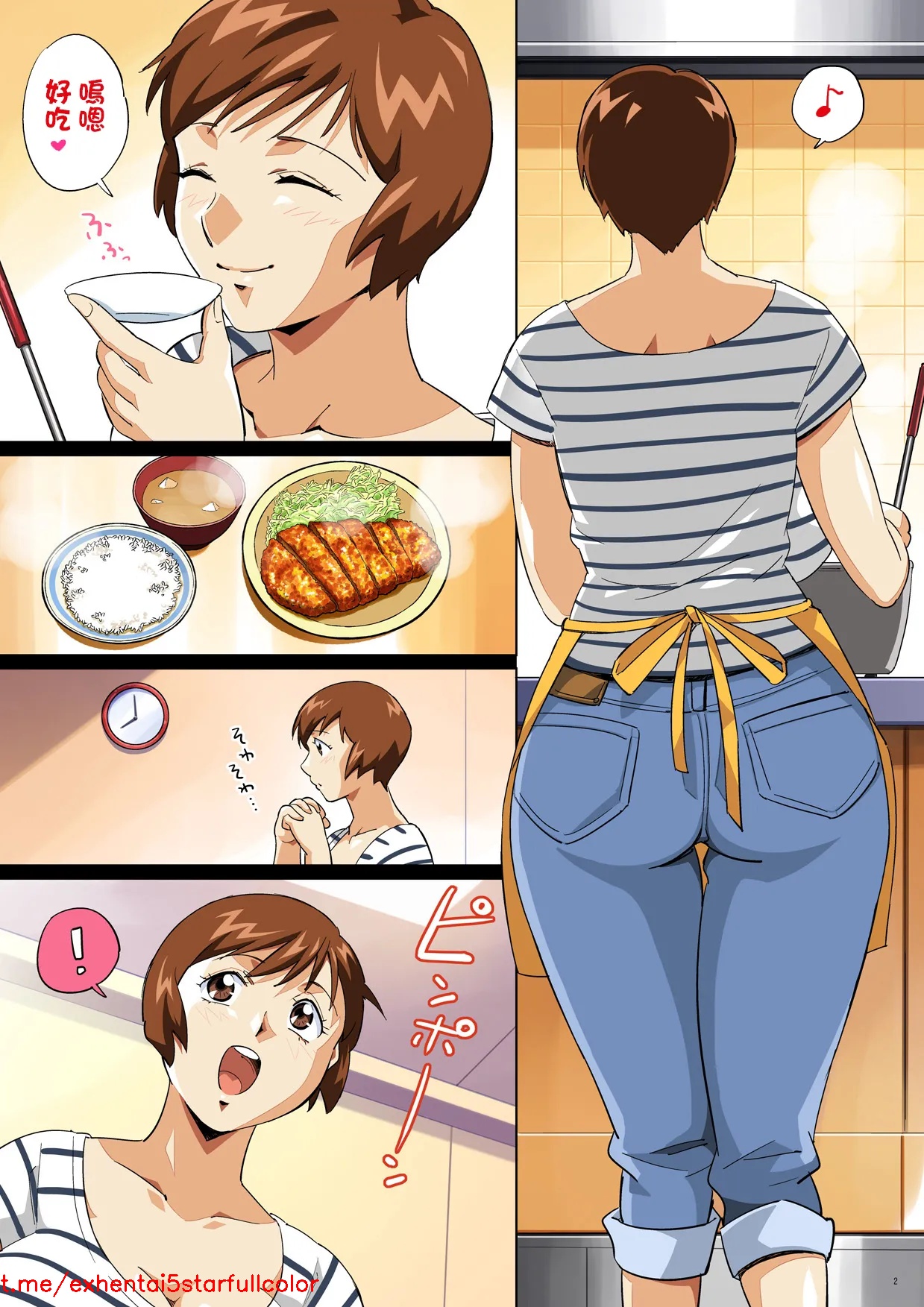 Preview 3
