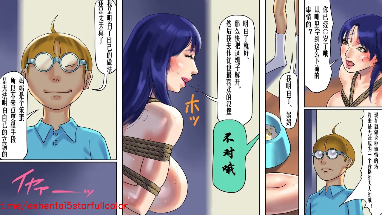 試讀預覽 5