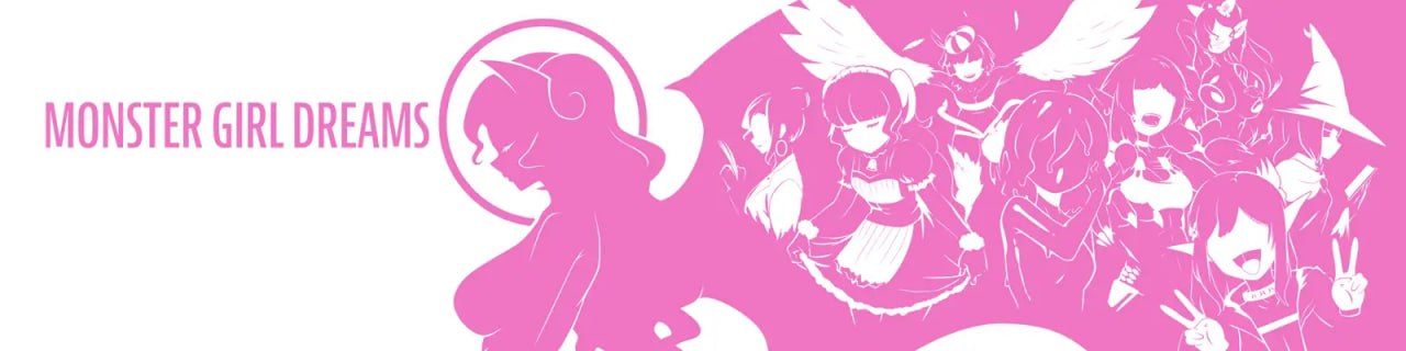 怪物少女梦境
