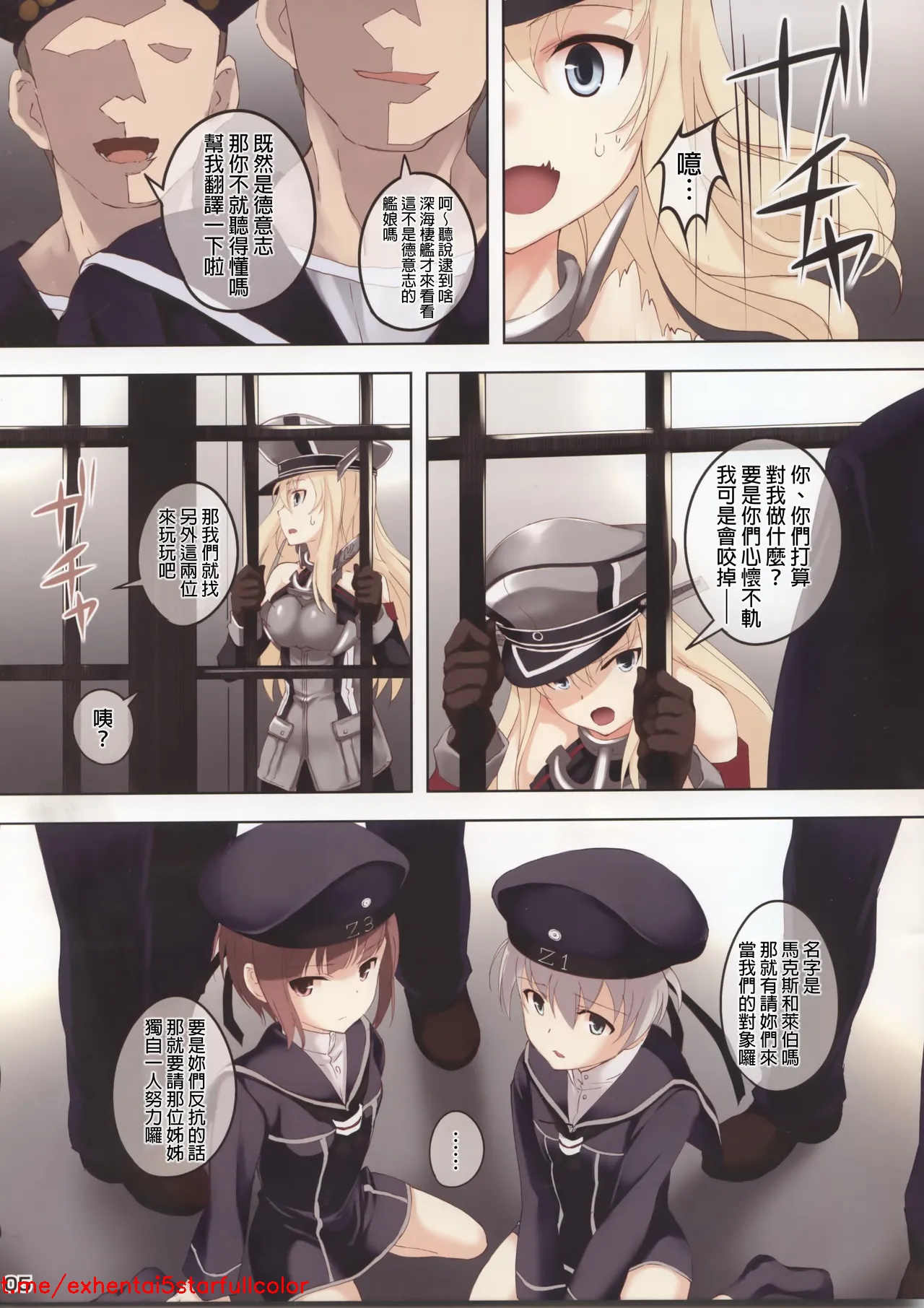 試讀預覽 4