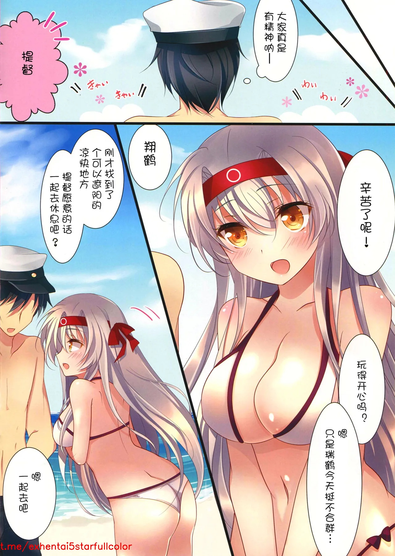 試讀預覽 5