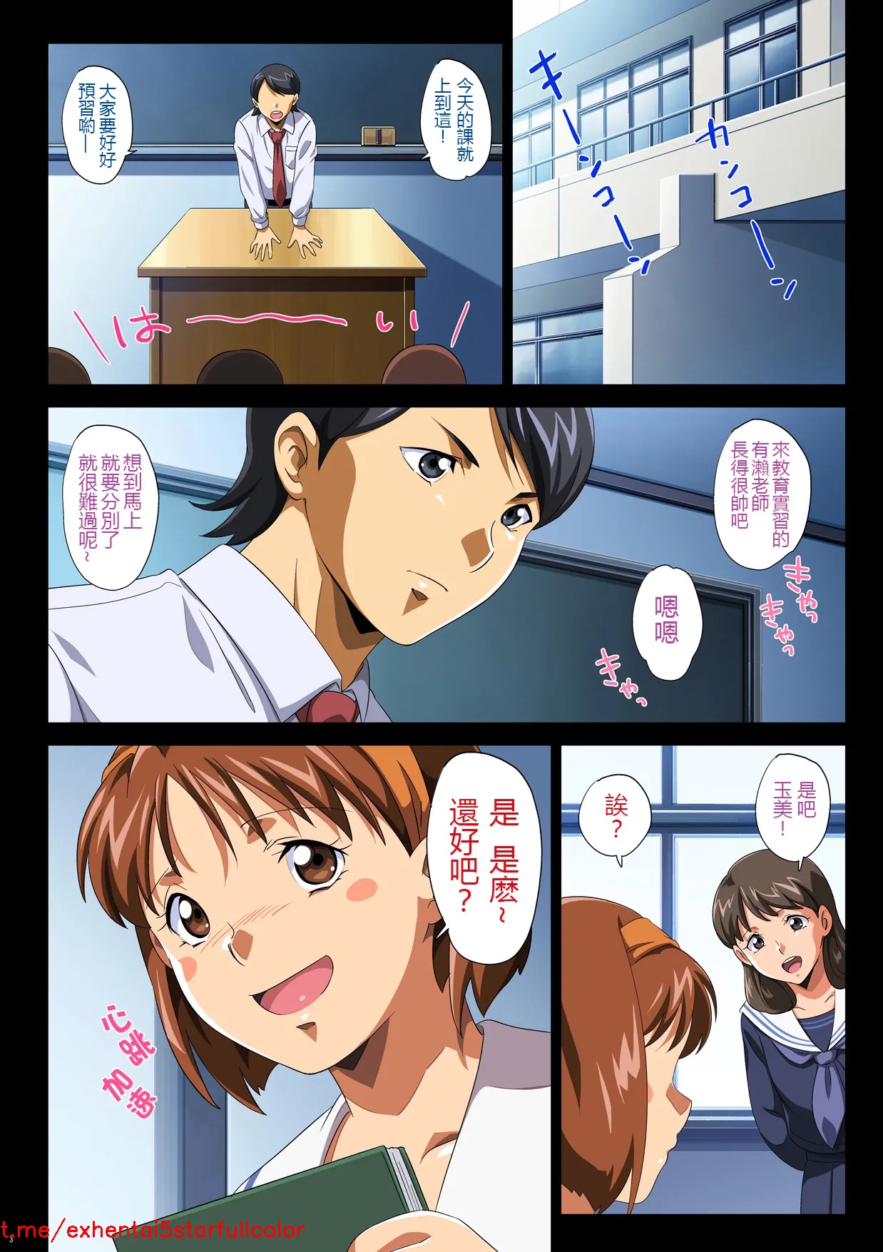 試讀預覽 4