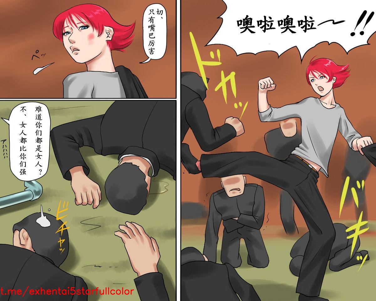 Preview 4