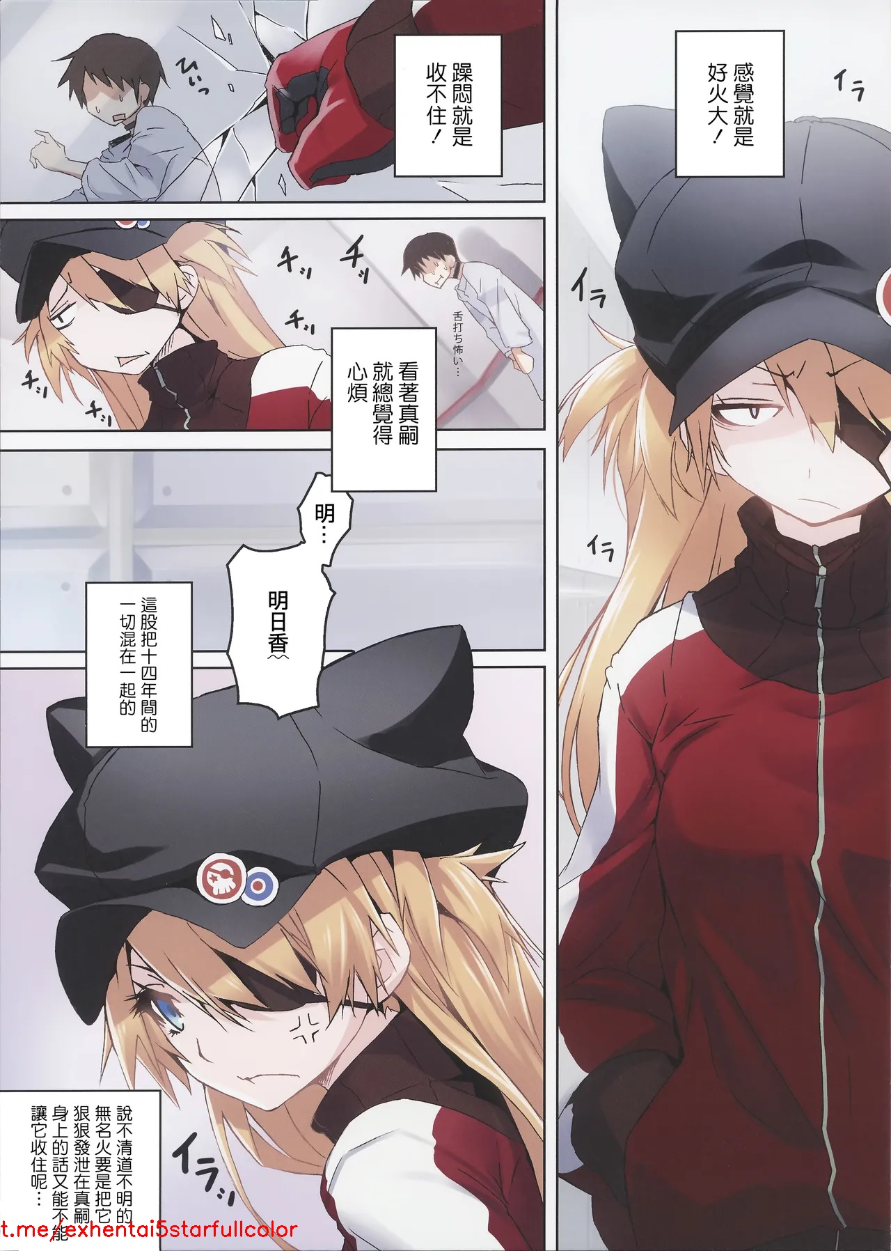 試讀預覽 6