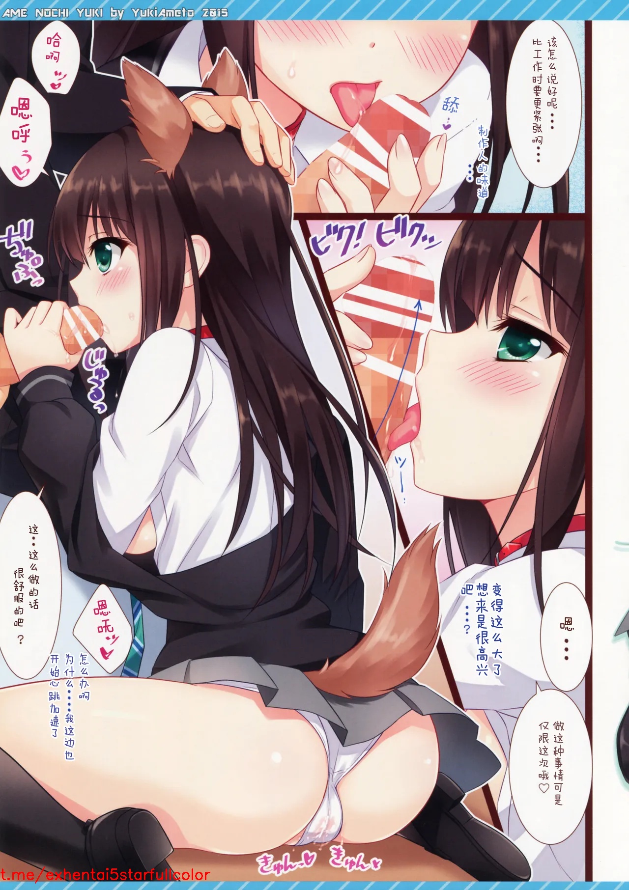 Preview 5