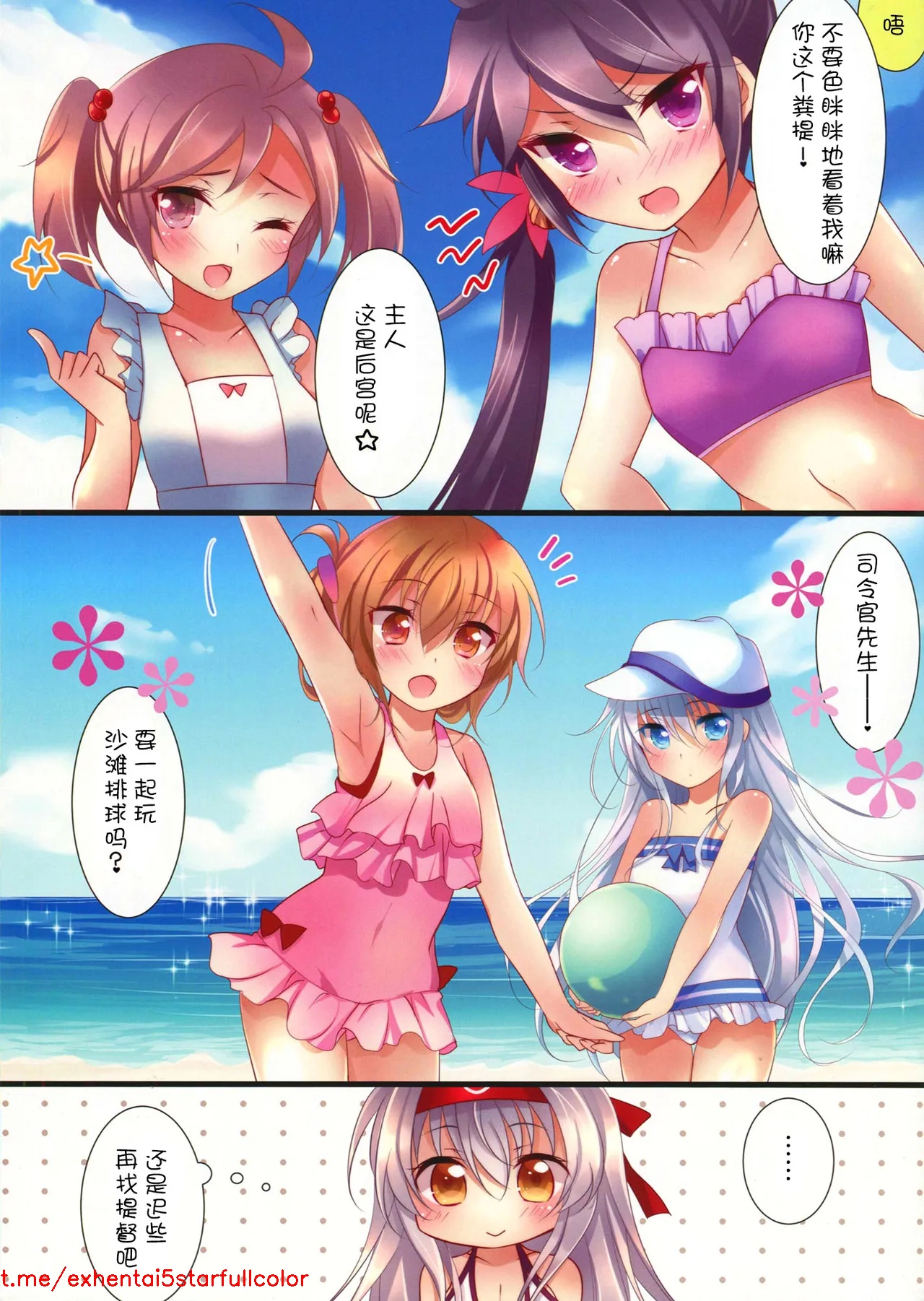 試讀預覽 4