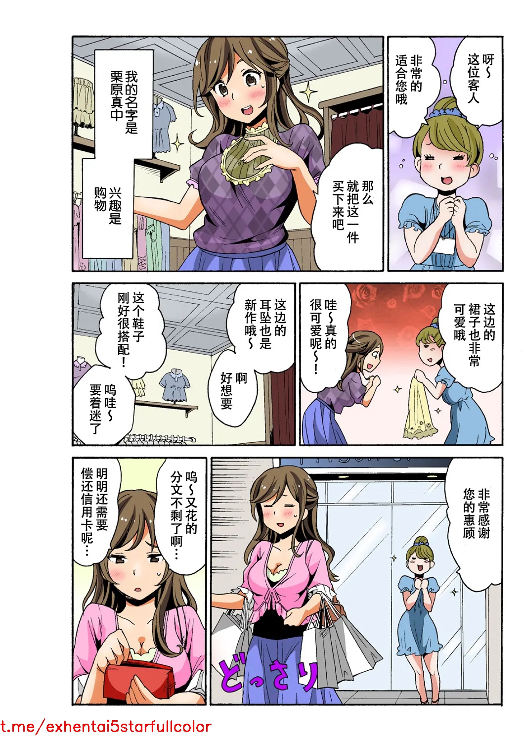 試讀預覽 4