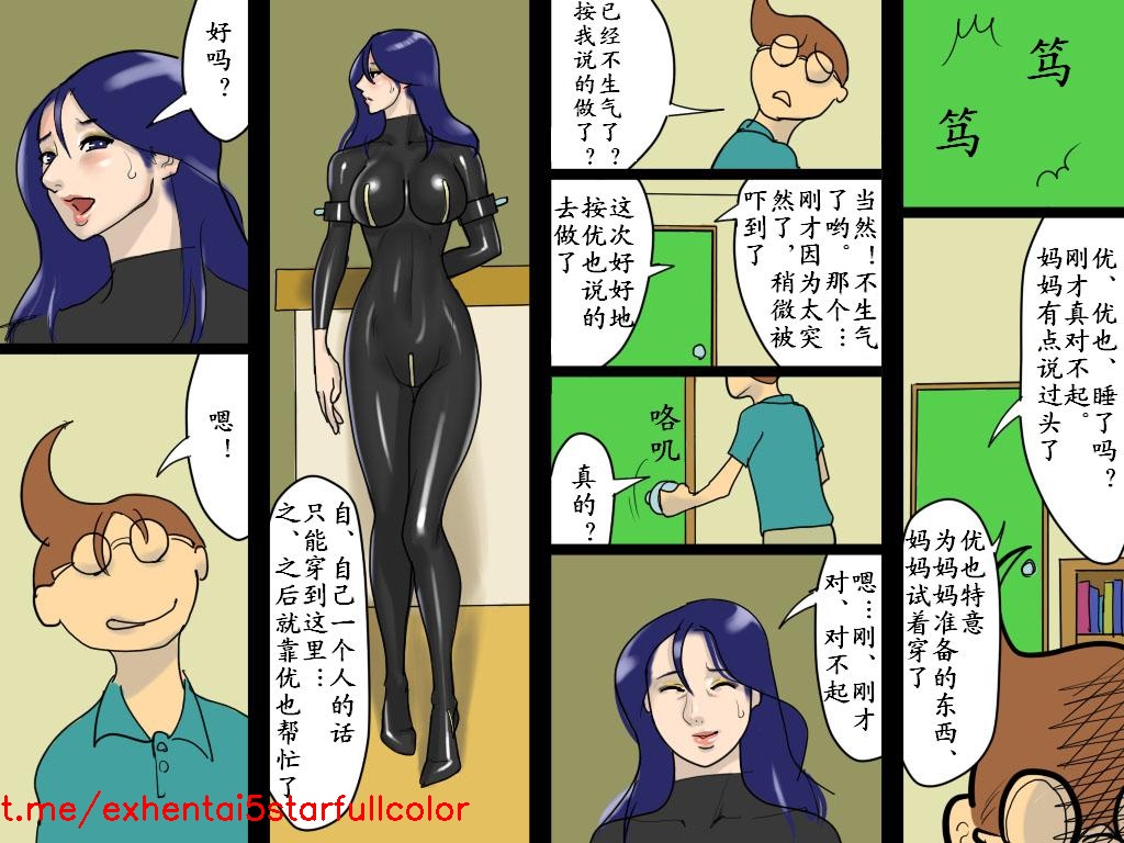 試讀預覽 6