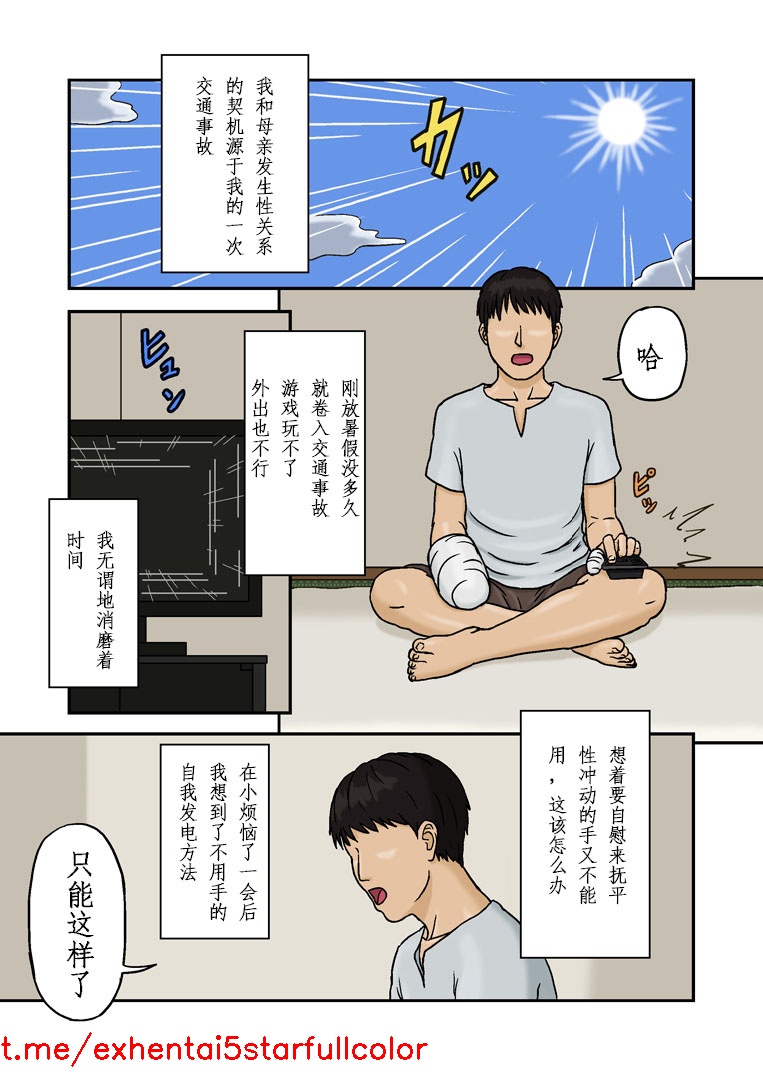 试读预览 2