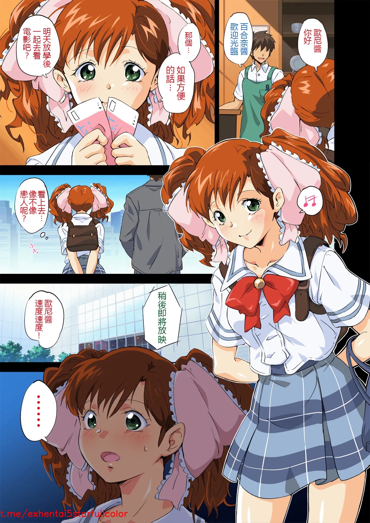 試讀預覽 6