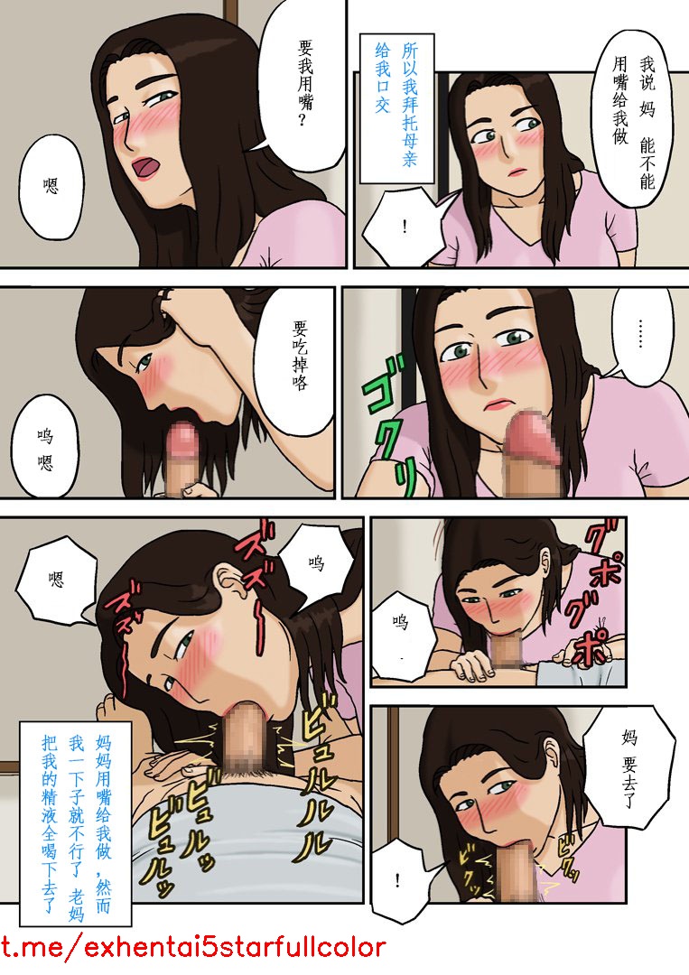 Preview 5