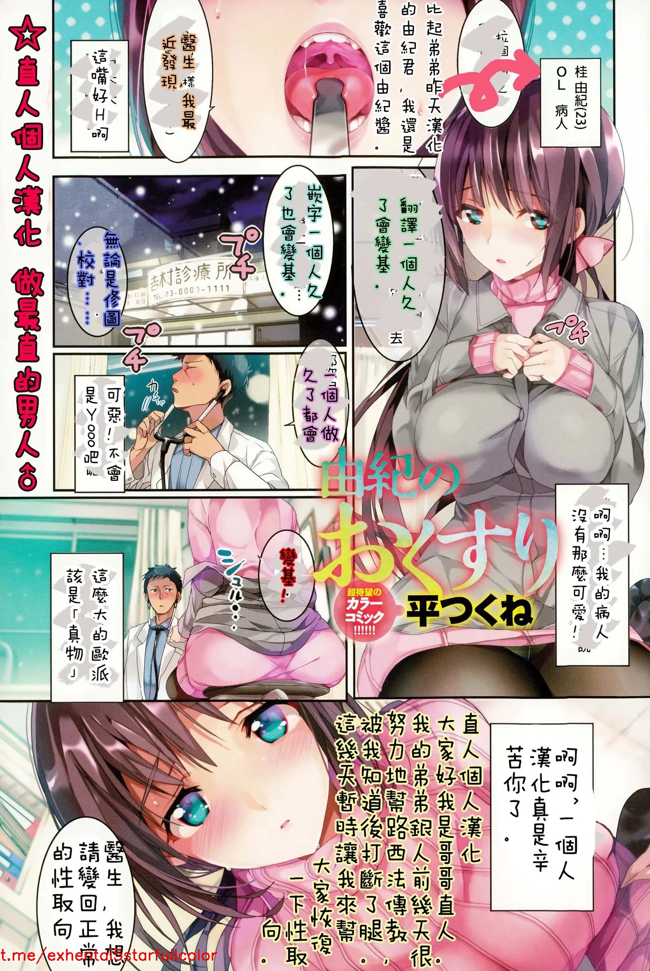 試讀預覽 5