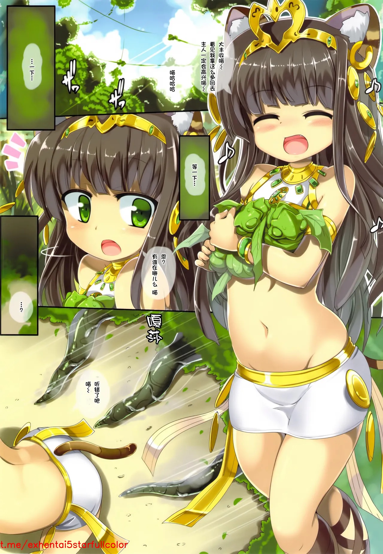 Preview 4