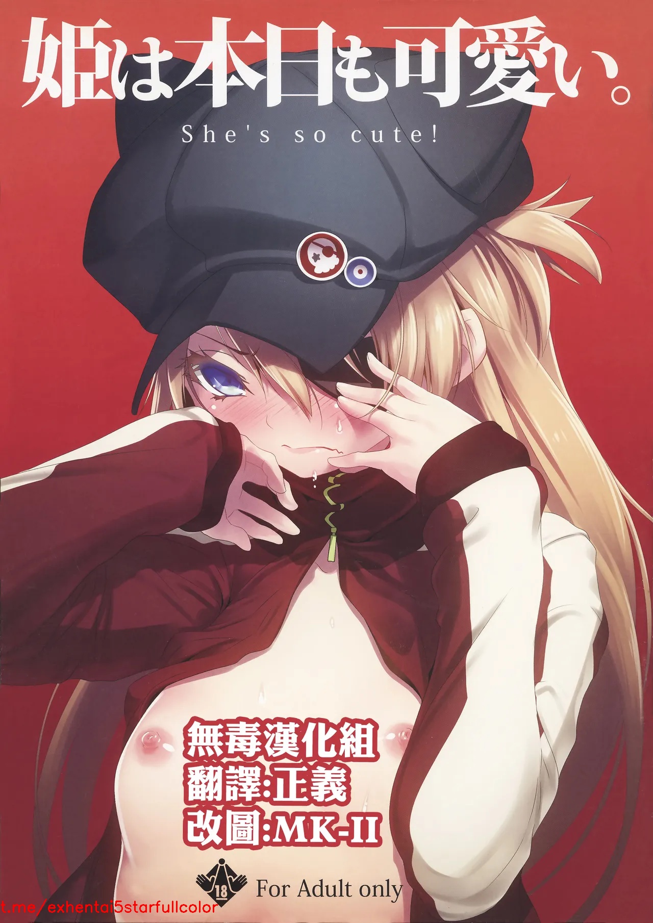 Preview 1