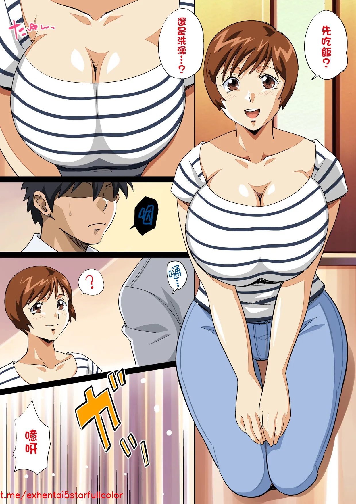 Preview 4