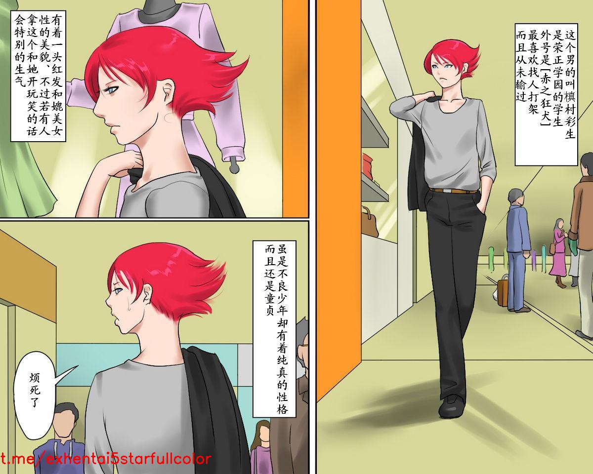 Preview 5