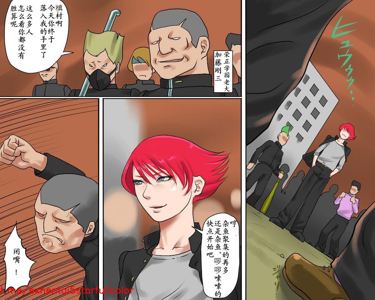 試讀預覽 2