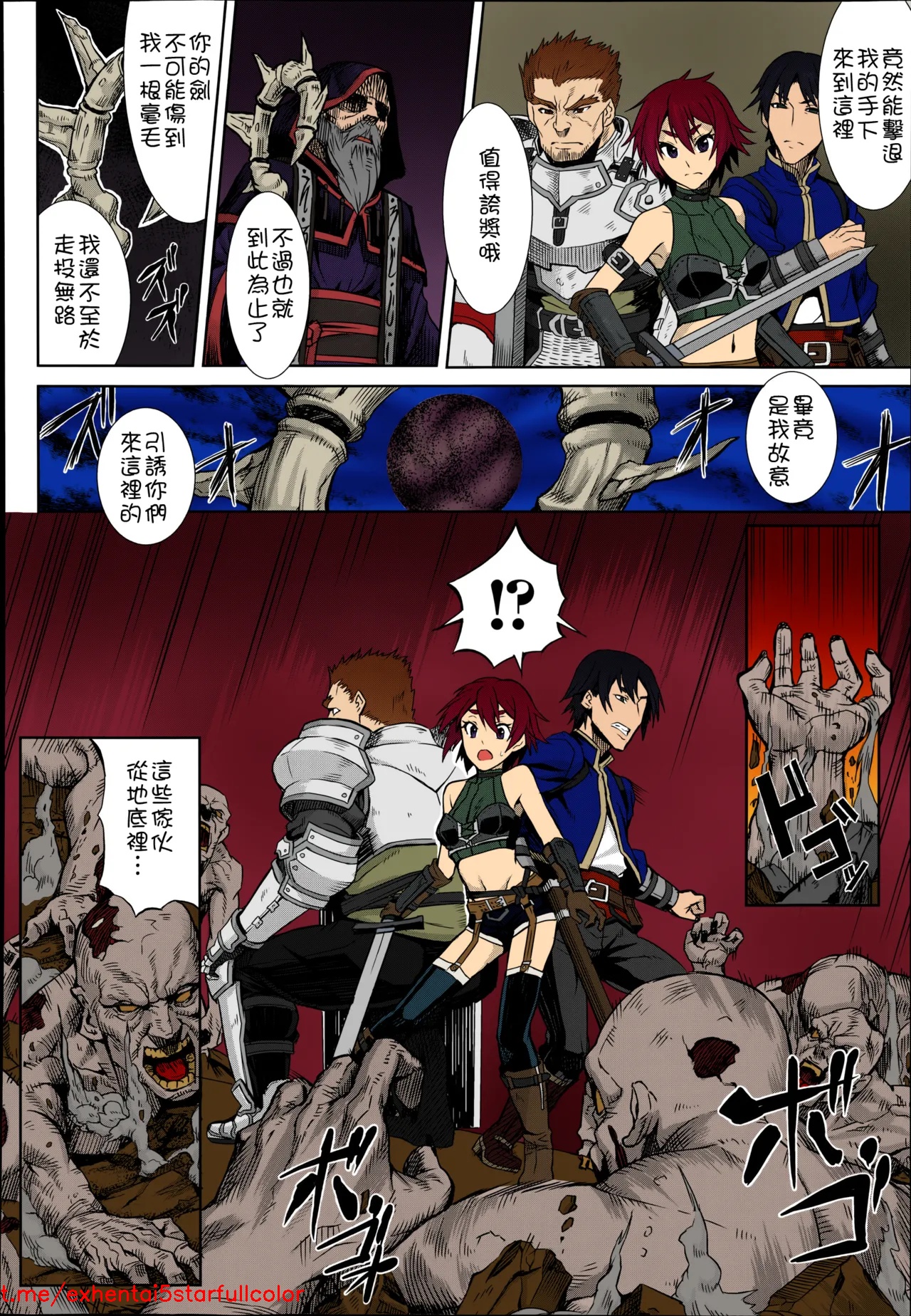 試讀預覽 2