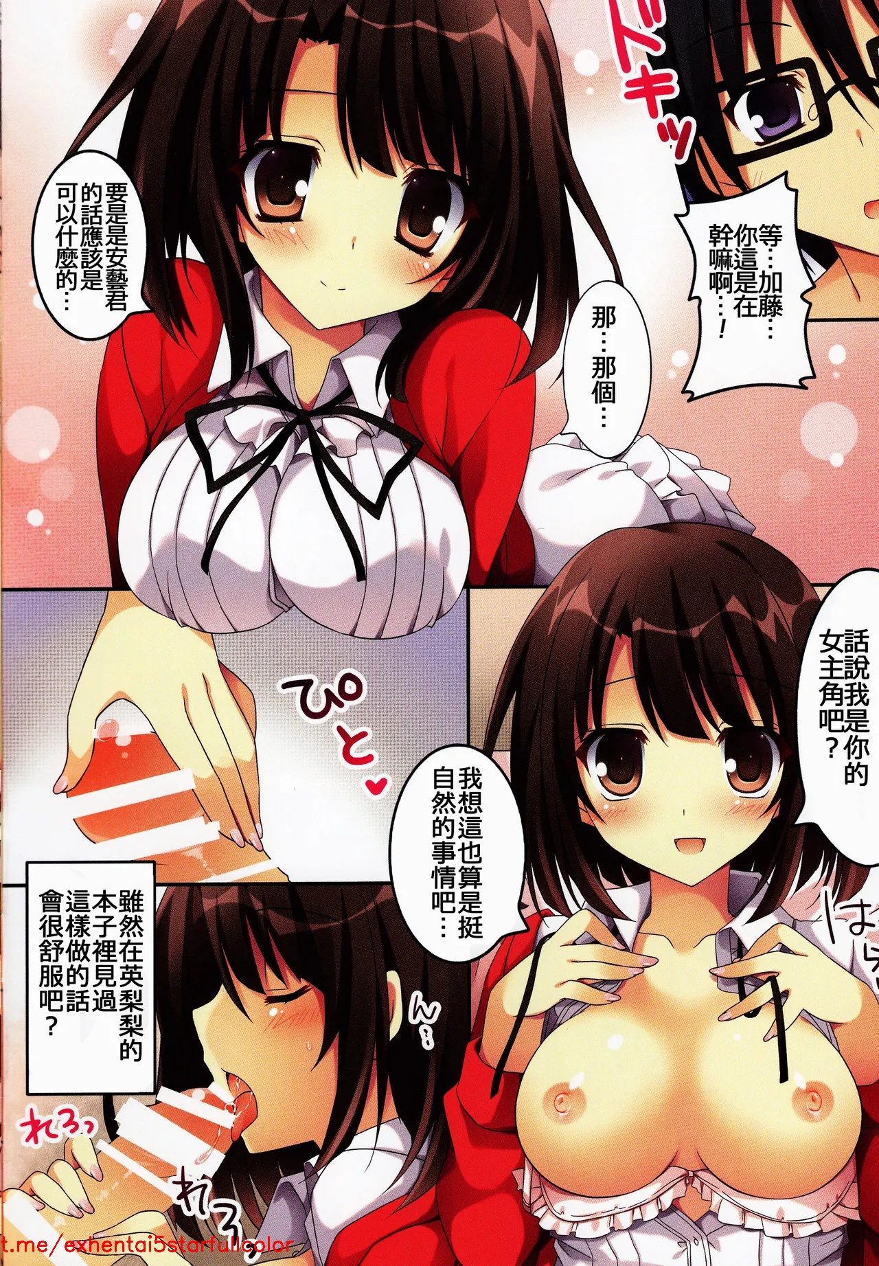 试读预览 4