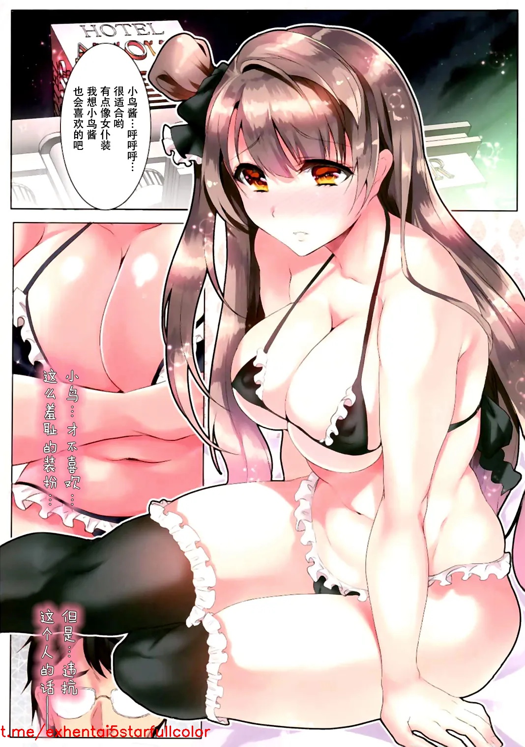Preview 5