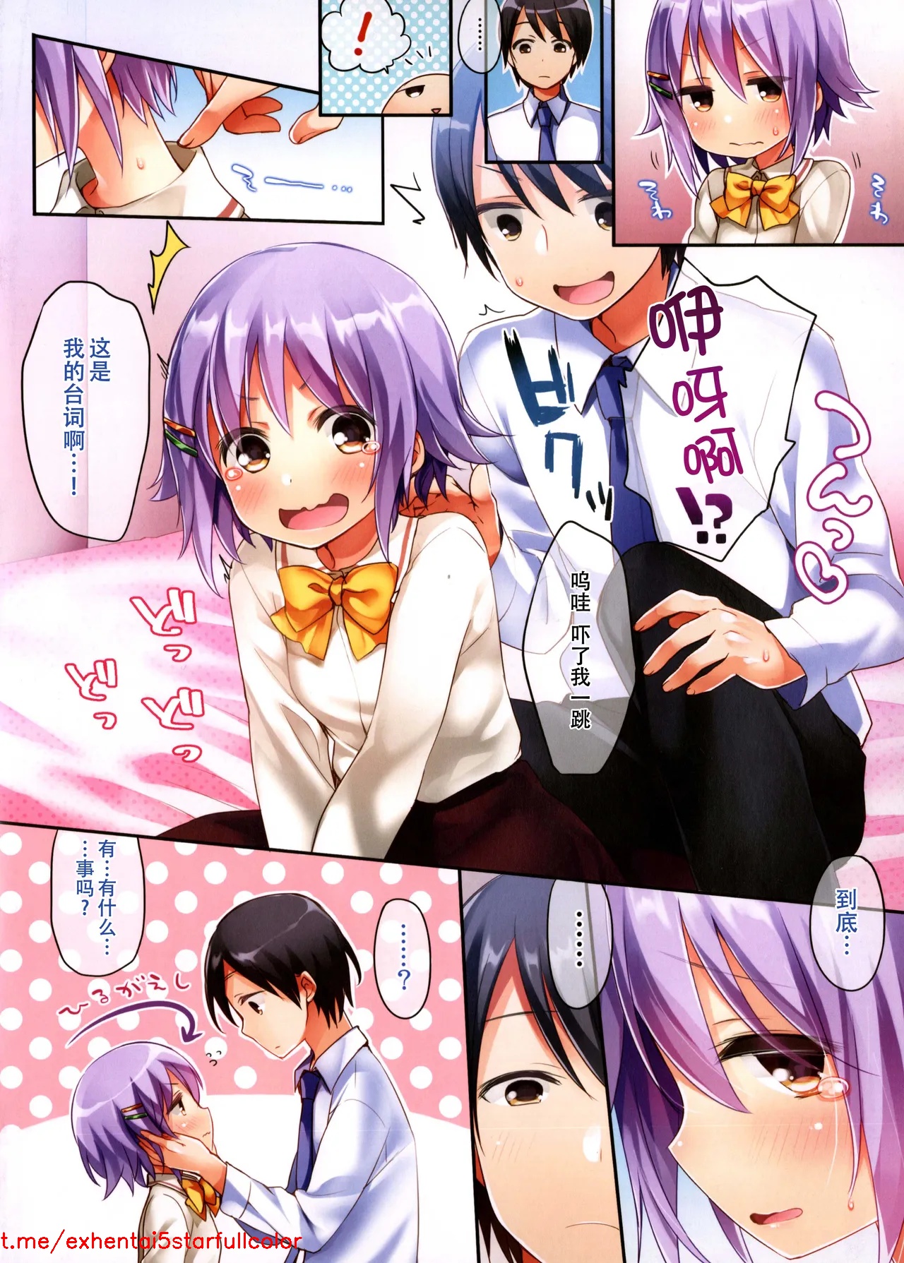 试读预览 5