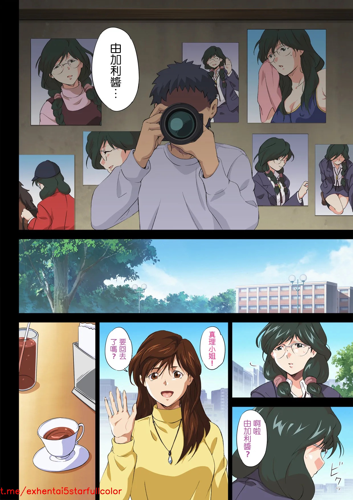 Preview 5