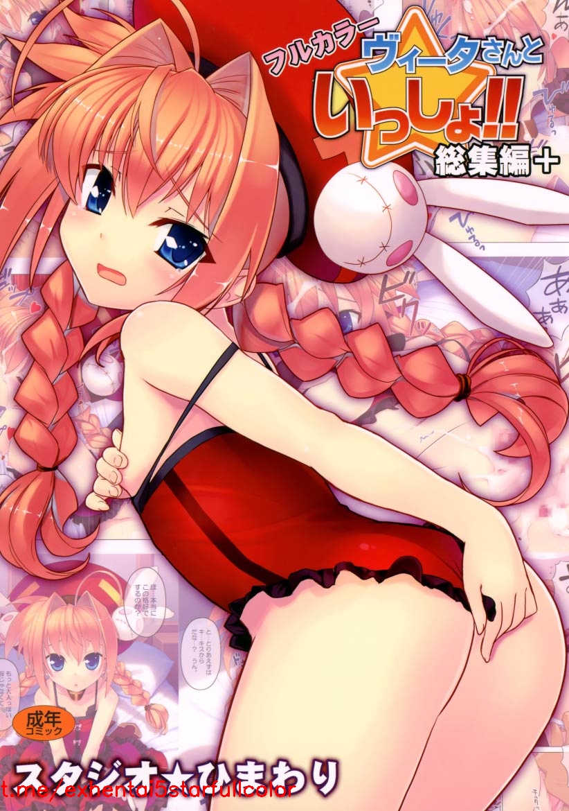 Preview 1