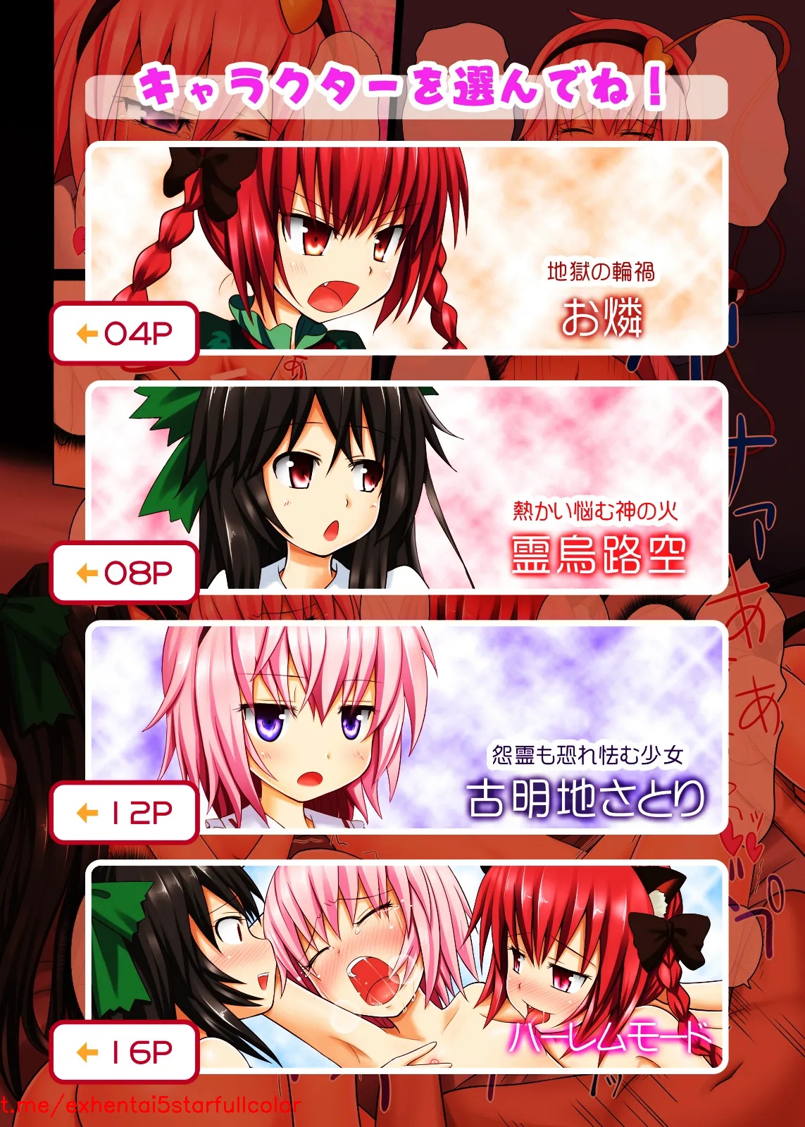 試讀預覽 4