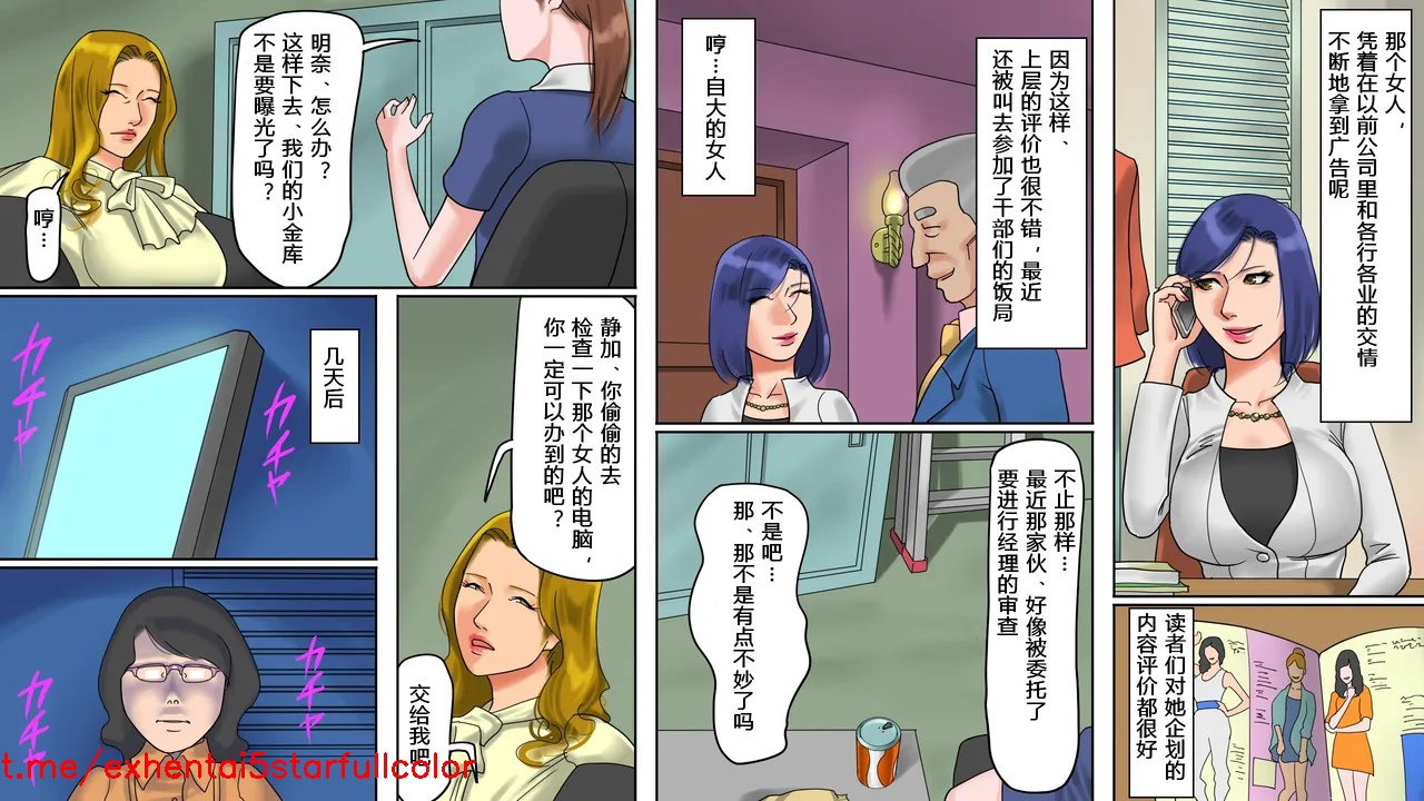 試讀預覽 4