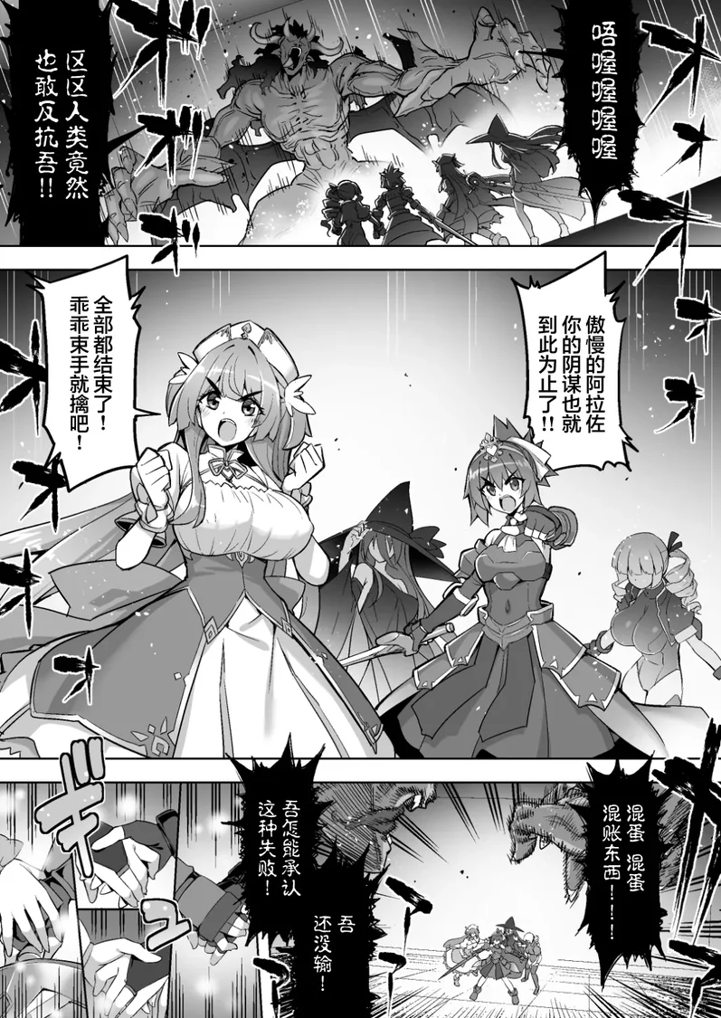 試讀預覽 3