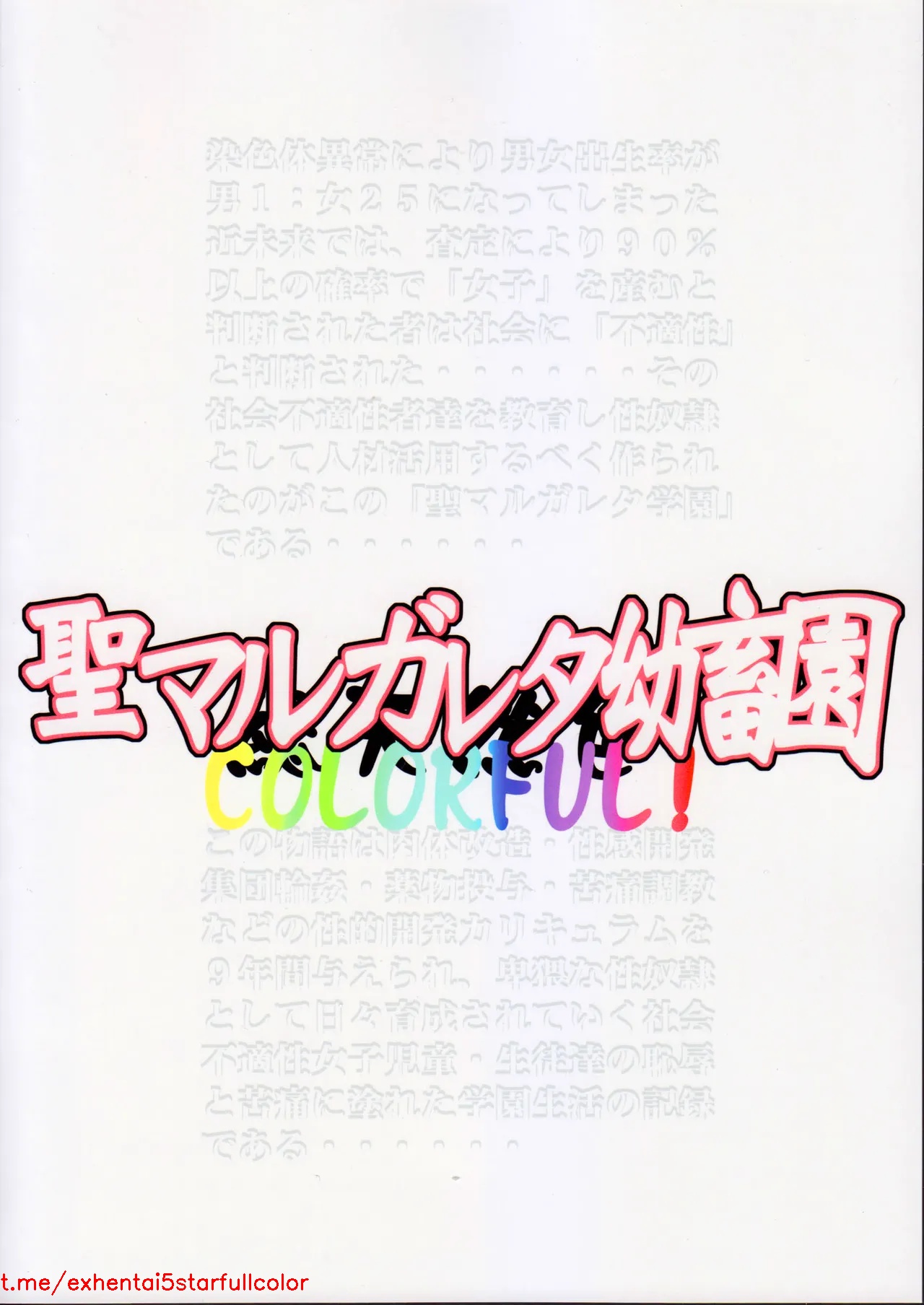 試讀預覽 2